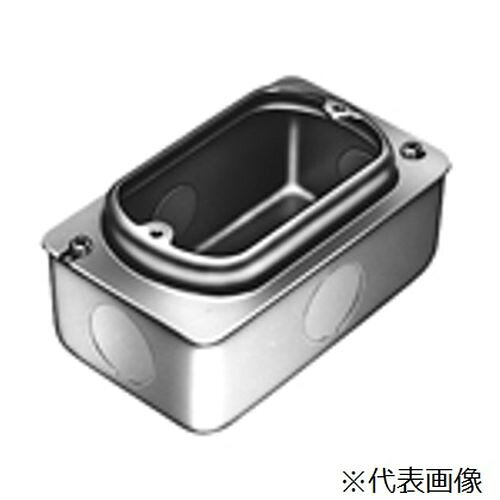 Rakuten - パナソニック:1コ用スイッチボックス カバー付 トロセーブ 型式:DS49117K