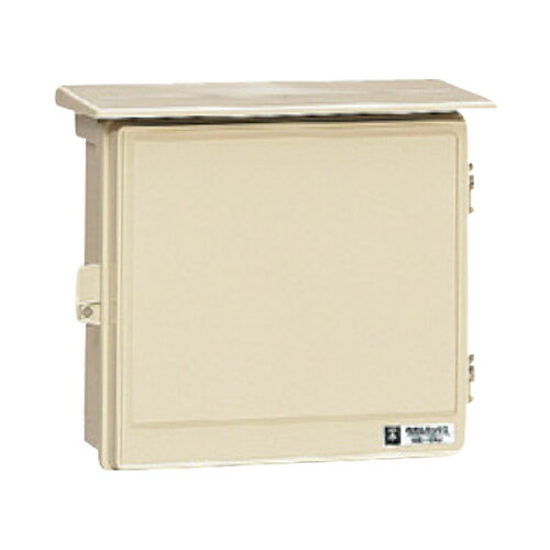 Rakuten - 未来工業:ウオルボックス (プラスチック製防雨ボックス) 屋根付(ヨコ型) 型式:WB-13AK