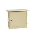 未来工業:ウオルボックス(鍵付)(プラスチック製防雨ボックス) 屋根付〈ヨコ型〉 型式:WB-12AKJ(4)