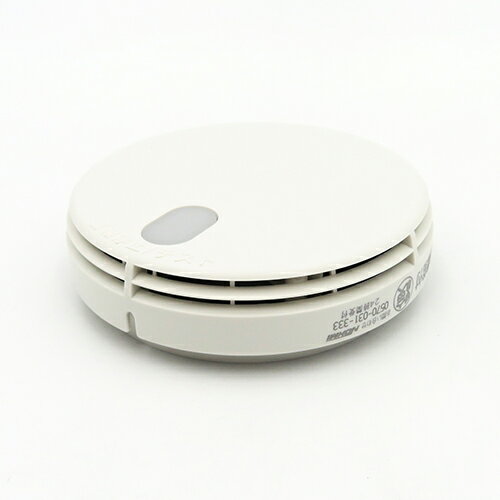 Rakuten - 能美防災:能美防災 住宅用火災警報器まもるくん(薄型・小型・単独型) 煙式(光電式) 型式:FSKJ225-B-N