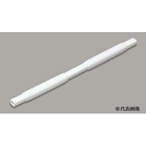 Rakuten - マサル工業:オプトモール付属フレキジョイント 0号 型式:OFMFJ02