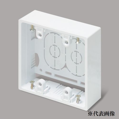 Rakuten - マサル工業:ニュ-・エフモ-ル用露出ボックス2個用浅型 型式:SFBA21