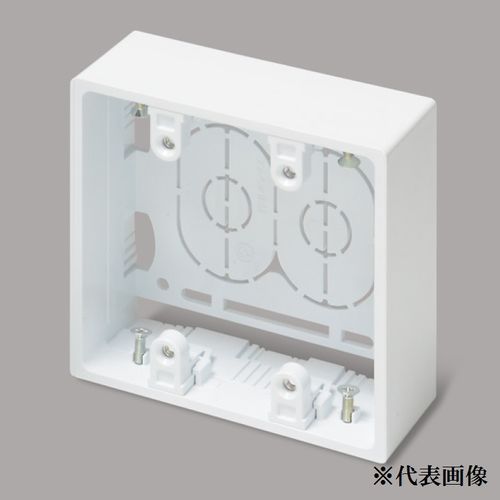 Rakuten - マサル工業:ニュ-・エフモ-ル用露出ボックス2個用深型 型式:SFBF22