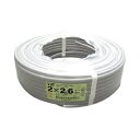 【4/25はP3倍】エスコ(ESCO) 25x1.5mmx1m アクリルパイプ(注型品) EA441KB-25A