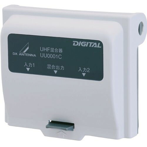 Rakuten - DXアンテナ:屋外用混合器 型式:UU0001C