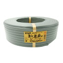 富士電線工業:＜100M＞600V絶縁ビニルシースケーブル平形 型式:VVF3cx2.0（1セット:100m入）