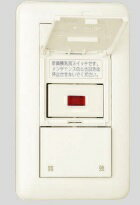 Rakuten - 神保電器:24時間換気用メインスイッチ 換気扇スイッチ＋風量切換スイッチ 型式:VJH-33L