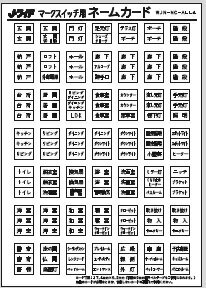 Ŵ:͡५ JWIDE :WJN-NC-ALL4