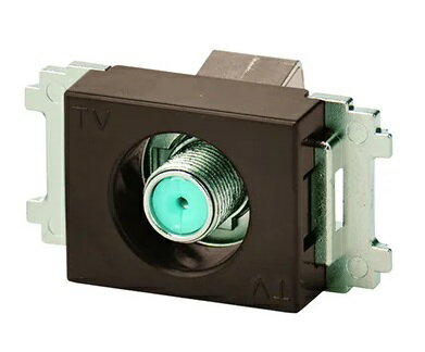 神保電器:4K・8K衛星放送対応テレビ端子 1端子形(チョコ色) 型式:CSW-K7S(チョコ)