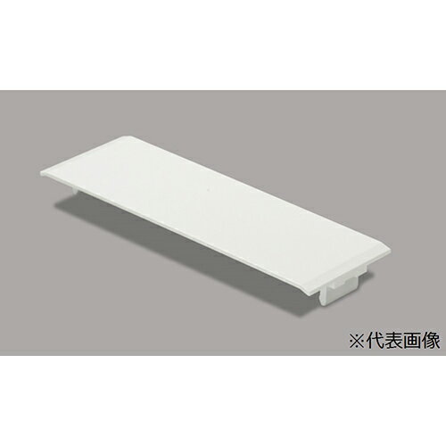 Rakuten - マサル工業:エムケーダクト 付属品 ジョイントプレート グレー 5号 型式:MDJP51