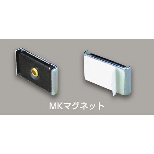 Rakuten - マサル工業:MKマグネット 型式:MK1