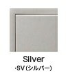 Rakuten - 神保電器:Jワイドスリム ライトコントロールスイッチ本体(逆位相制御)消灯機能なし 型式:NW-RTE2N(SV)