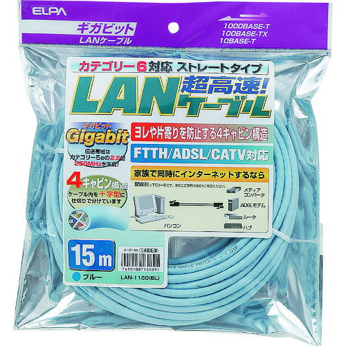 d:ELPA CAT6LAN15M ^:LAN-1150-BL