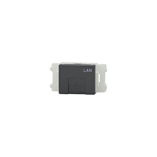 Rakuten - 神保電器:NKシリーズ 埋込モジュラジャック 8極8心用Cat6A対応LAN文字入り 型式:JEC-BN-LW6AL(SB)