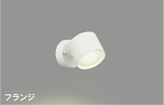 コイズミ照明:ブラケット 型式:AB54976