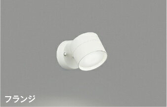 Rakuten - コイズミ照明:ブラケット 型式:AB54968