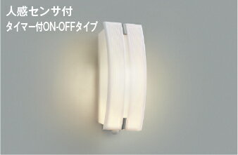 楽天市場】au47309の通販