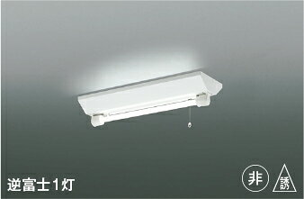 Rakuten - コイズミ照明:非常・誘導灯 型式:AR46967L1