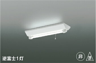 Rakuten - コイズミ照明:非常・誘導灯 型式:AR46966L1