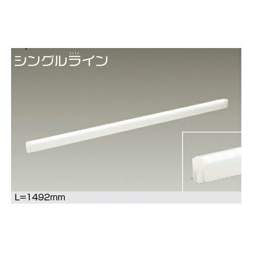Rakuten - 大光電機:LED間接照明〈シングルライン〉 型式:DSY-4888WW