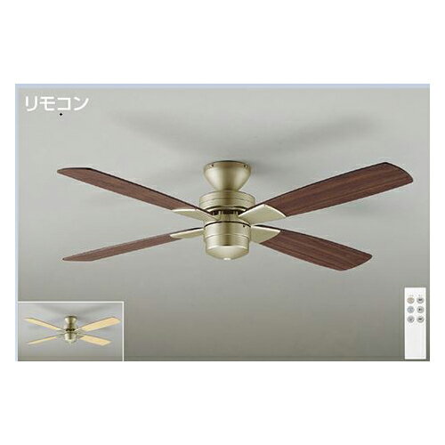 Rakuten - 大光電機:シーリングファン〈ランプレスタイプ〉 型式:YCF-013SSS
