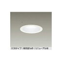 大光電機:LEDダウンライト〈リニューアル〉 型式:DDL-5108WW(4)