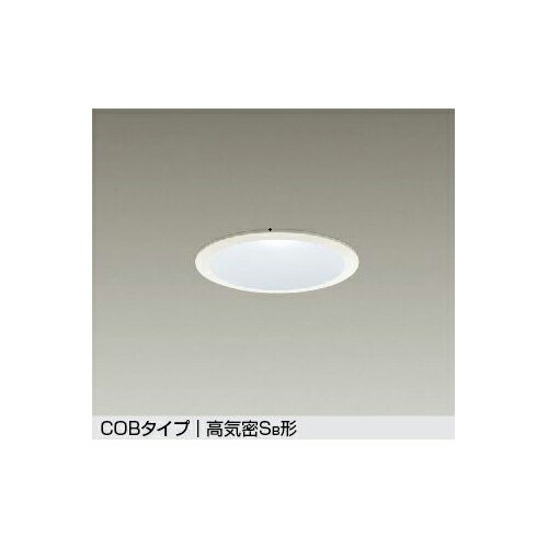 Rakuten - 大光電機:ベースダウンライト 型式:DDL-4971AWG