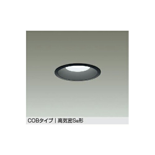 Rakuten - 大光電機:ベースダウンライト 型式:DDL-4971ABG
