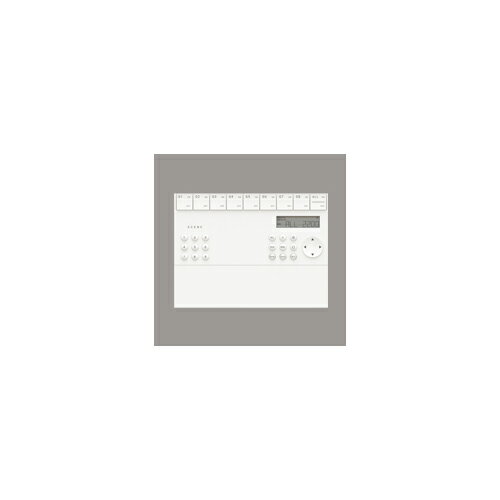 Rakuten - オーデリック:専用リモコン 型式:RC921
