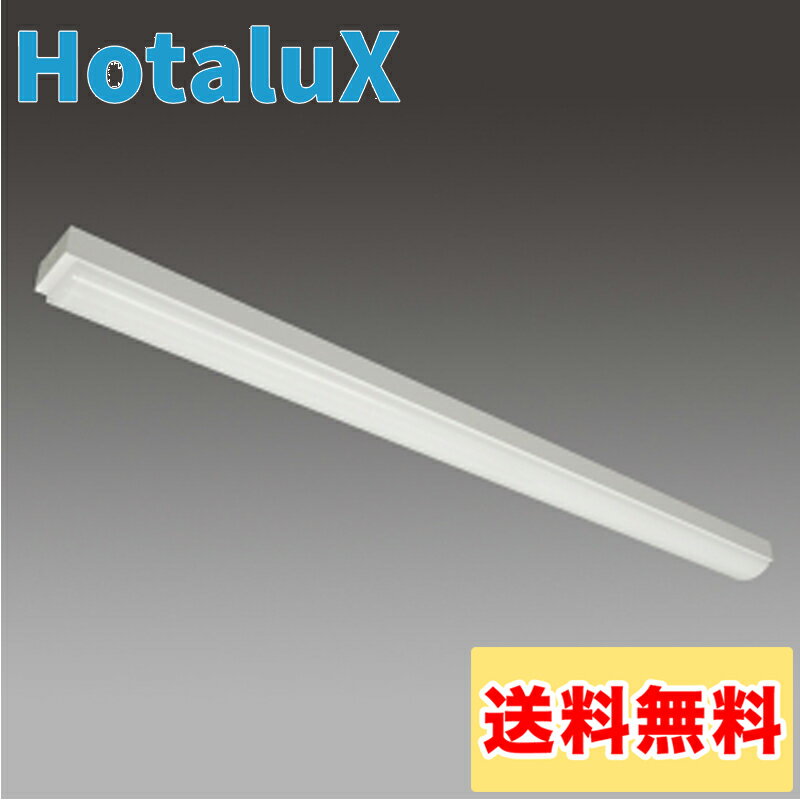 楽天市場】nec ホタルクス ledベースライトの通販 楽天市場】nec ホタルクス ledベースライトの通販