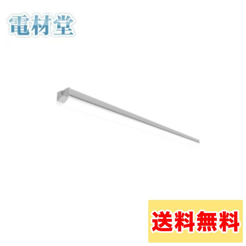 電材堂 一体型LEDベースライト 40形 直付型 トラフ 一般タイプ 5200lmタイプ 4000lmタイプ 2500lmタイプ 2000lmタイプ 人感センサー搭載タイプ 2000lm 人感センサー搭載タイプ 4000lm 非調光タイプ DBKN40CT+DBL4052NA