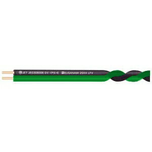 乐天商城 - 菅波電線 【メーカー直送品/代引き不可】 引込用ビニル電線 2.0mm 2個より線 黒・緑 300m巻 DV2R×2.0×300m