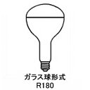 【特長】●一般の白熱電球に比べると、光の無駄がなく、必要な場所へ光を自由に集中できます。●アルミニウムが反射鏡として蒸着されているので鏡面が汚れることもなく、寿命末期までの明るさを保つことができます。●屋外でも、降雨中でも裸点灯できるように、外球に耐熱性の硬質ガラスを使用した投光用電球です。●電球自体がそのまま投光器になり、アイランプホルダと組合せれば手軽で機動性のある投光照明ができます。●工事現場の照明、看板、広告塔、建物の外郭などの照明に今や欠かせない電球です。【仕様】●メーカー:岩崎電気●型番:RF110V900WH●商品名:屋外投光用アイランプ●散光形●種別:1000W形●定格電圧(V):110●定格消費電力(W):900●ガラス球形式:R180●軸光度(cd):10000●ビームの開き(°):60●ビーム光束(lm):7000●定格寿命(h):2000●全長(mm):315●口金:E39【ご注意】※屋外でご使用の場合には下向き点灯でご使用ください。※ランプに適合するアイランプホルダとの組合せで屋外使用ができます。なお、屋外投光用反射形ランプを防水形の適合ホルダ以外でご使用の際は、屋内・屋外に関わらず点灯中のランプに雨や水滴がかかるとガラス球が破損する恐れがありますのでご注意ください。※セードと組合わせて使用する場合、短寿命となる恐れがあります。