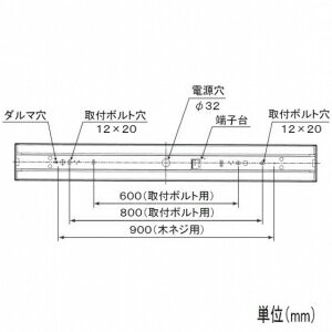 NEC 一体型LEDベース照明 天井直付型 長さ1250mm 幅230mm 4000lmタイプ 昼白色 MVDB40002K1/N-8