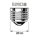 ヤザワ 【お買い得品 2個パック】 シリカ電球 《長寿命タイプ》 40W形 100V E26口金 LW100V40WWL2P 2