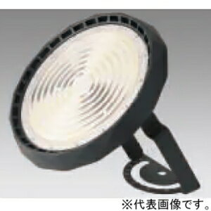アップルツリー 高天井LED照明 《MLLシリーズ》 メタルハライドMF400W 屋内・屋外兼用 投光器タイプ 昼白色 MLL114B585C90PL