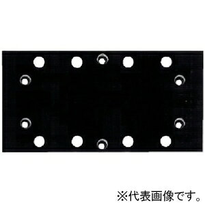 【特長】●マジック式ではありません。【仕様】●メーカー:BOSCH●型番:2608000213●商品名:●サンダー用●マジックなし●市販ペーパー用・GSS230AE/MF用●質量(g):114●製造国:スロバキア