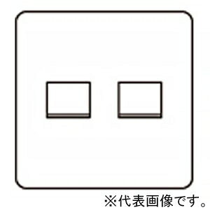 【仕様】●メーカー:神保電器●型番:HBP1U2L●商品名:●2連用●2(1+1)個口●開口寸法(ボックス取付)(mm):120×116●プレート外形寸法(mm):95×101●色:ライトベージュ(マンセル参考値 2.6Y 7.0/2.6)【ご注意】※プレートネジは必要以上に締付けないでください。(適正締付けトルク 0.3N・m(3.06kgf・cm)以下)※器具取付壁面は、出来るだけ平らにしてください。