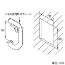 神保電器 エレガンスミニプレート専用はさみ金具 角プレート専用 8356