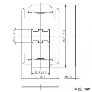 神保電器 気密パッキン スイッチ用 1連用 1...の紹介画像2