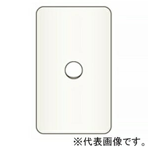 神保電器 ホームエレガンスプレート 1連用 ノズル用φ16mm 取付枠付 ピュアホワイト HBP-TU16φ-PW