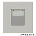 神保電器 操作板 ダブル マーク付 3路・4路用 表示灯なし メタリックグレー WJN-MD-MGY(3)