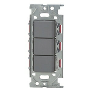 神保電器 3路+4路+4路スイッチトリプルセット ソリッドグレー NKW03614SG