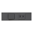 神保電器 3路スイッチ+コンセントセット 家具・機器用 ソリッドグレー KAG-2513