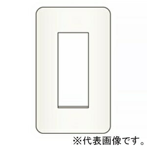 神保電器 ホームエレガンスプレート 1連用 3個口 ライトベージュ HBP-3U-L