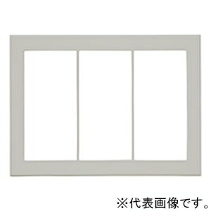 神保電器 スイッチプレート スクエアタイプ 3連用 メタリックブラック QWP-3-MBK