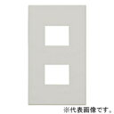 神保電器 スイッチプレート スクエアタイプ 1連用 2個口 ダークブラウンメタリック QWD-2-DBM(3)