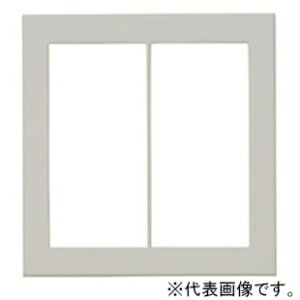 神保電器 スイッチプレート スクエアタイプ 2連用 メタリックグレー QWP-2-MGY