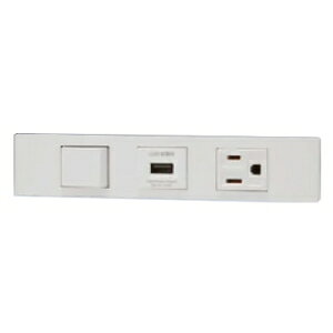 Lighting Parts - 神保電器 3路スイッチ+USBコンセント+接地コンセントセット 家具・機器用 ピュアホワイト KAG-3581