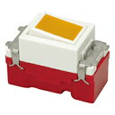 神保電器 ガイド用埋込オーロラスイッチ 4路 ピュアホワイト JEC-BN-4GR-PW(3)